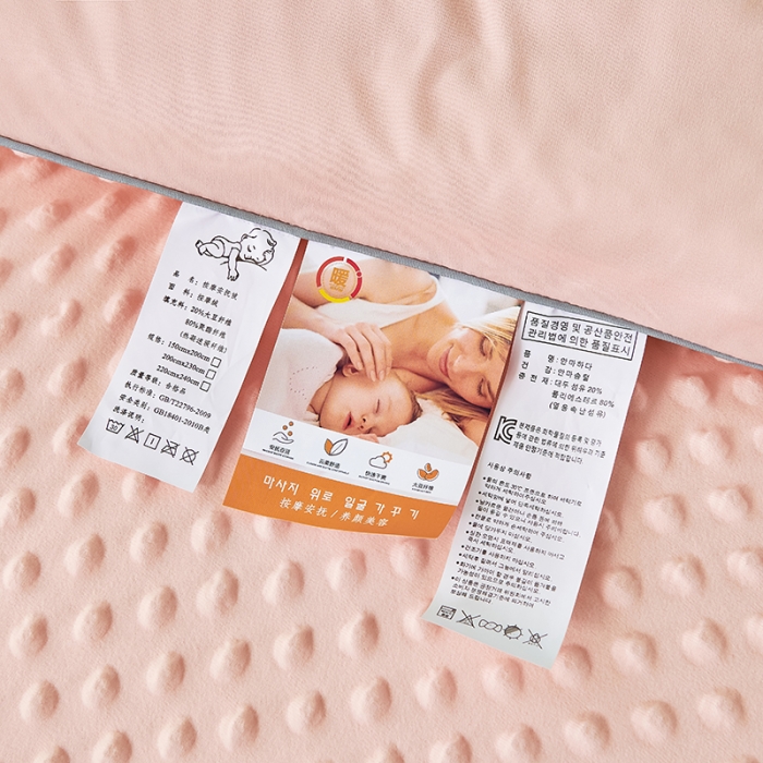 91家纺网 家纺一手货源 找家纺 丽卡家纺 2023新款奶盖豆豆被 奶盖豆豆被-玉色