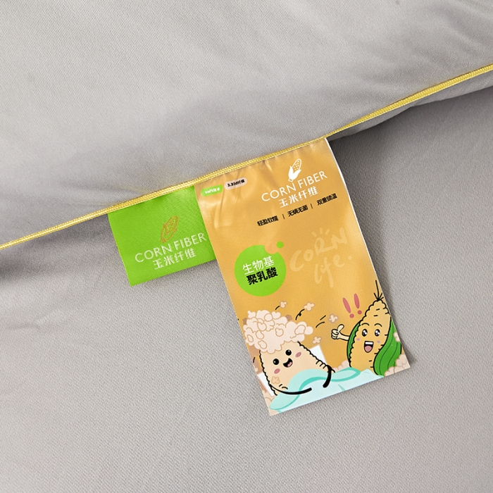 91家纺网 家纺一手货源 找家纺 （总）丽卡家纺 2023新款玉米卷卷被