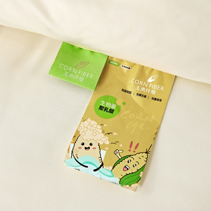 91家纺网 家纺一手货源 找家纺 丽卡家纺 2023新款玉米卷卷被 奶油白