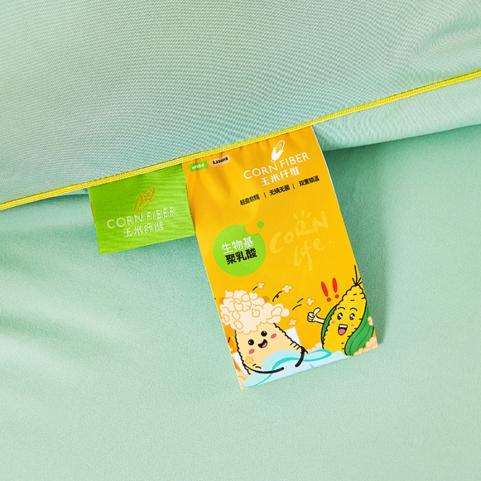 91家纺网 家纺一手货源 找家纺 丽卡家纺 2023新款玉米卷卷被 清新绿