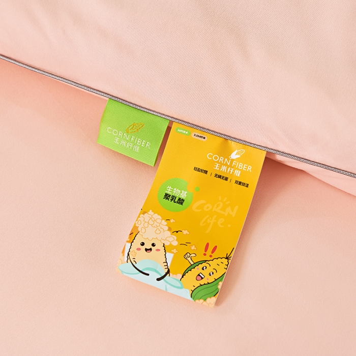 91家纺网 家纺一手货源 找家纺 丽卡家纺 2023新款玉米卷卷被 玉色