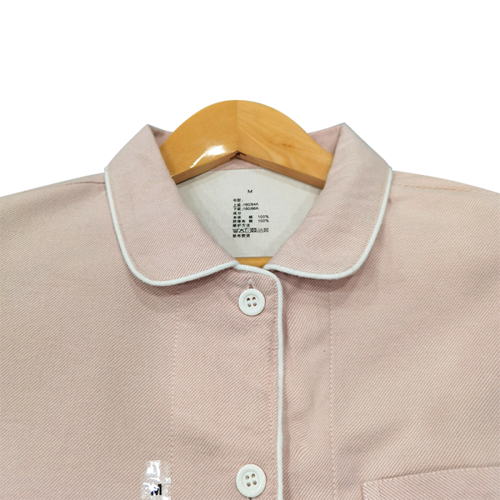 91家纺网 家纺一手货源 找家纺 皇寝世家 2023新款纯棉法兰绒家居服套装 809女-粉素色