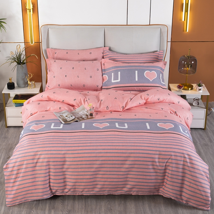 91家纺网 家纺一手货源 找家纺 雨萝家纺 2022新款植物羊绒四件套 爱之言