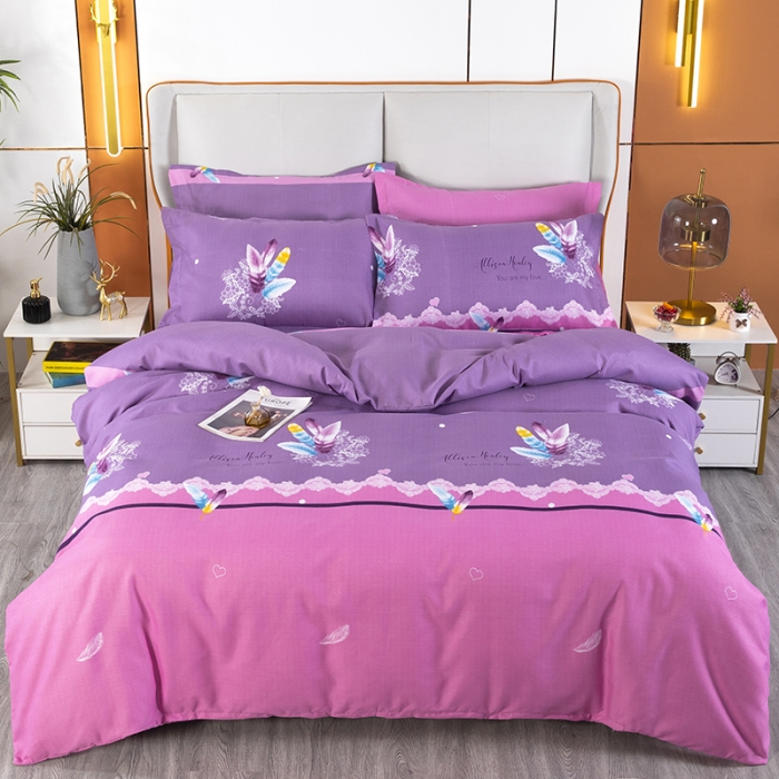 91家纺网 家纺一手货源 找家纺 雨萝家纺 2022新款植物羊绒四件套 温情时刻