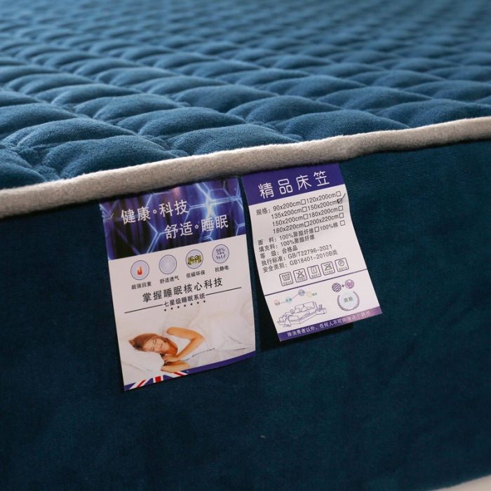 91家纺网 家纺一手货源 找家纺 （总）2025啊雅家居新款单品牛奶绒夹棉床笠