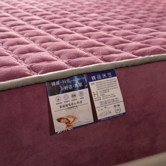 91家纺网 家纺一手货源 找家纺 2025啊雅家居新款单品牛奶绒夹棉床笠 豆沙