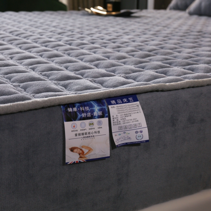91家纺网 家纺一手货源 找家纺 2025啊雅家居新款单品牛奶绒夹棉床笠 灰色