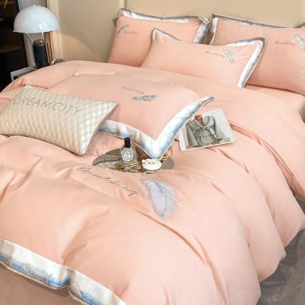 花愿2023新款加密水洗棉刺绣四件套 樱花粉