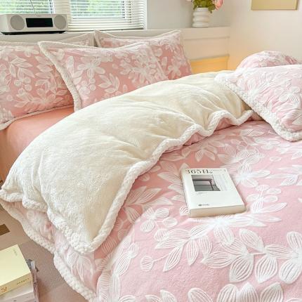 琪格格纺织2023雕花牛奶绒VS兔兔绒四件套爱在秋冬-樱花粉