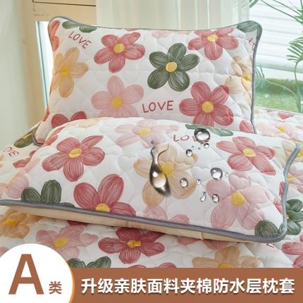 91家纺网 家纺一手货源 找家纺 蕾诺 2023新款夹棉防水升级款面料绗绣枕套 艾丽尔