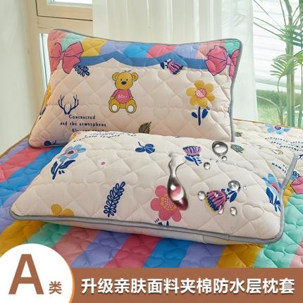91家纺网 家纺一手货源 找家纺 蕾诺 2023新款夹棉防水升级款面料绗绣枕套 浪漫乐章