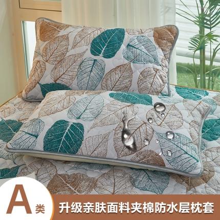 91家纺网 家纺一手货源 找家纺 蕾诺 2023新款夹棉防水升级款面料绗绣枕套 秋意浓