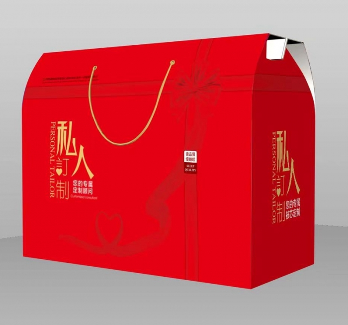 91家纺网 家纺一手货源 找家纺 （总）黛妮雅 2022新款婚庆大红被子礼盒包装