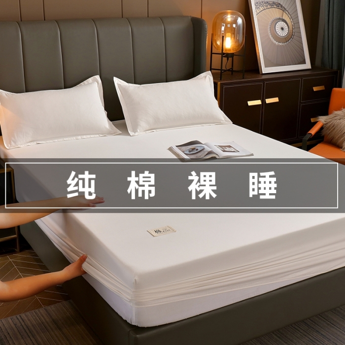 91家纺网 家纺一手货源 找家纺 A类全棉13372喷气床笠母婴级床笠单件纯色床罩保护罩套本白