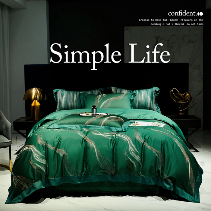 91家纺网 家纺一手货源 找家纺 奢华140支臻丝色织提花高定阿克苏长绒棉四件套奥维斯-墨绿