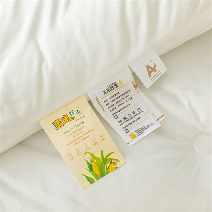 91家纺网 家纺一手货源 找家纺 亚龙 2023新款软糯大豆玉米被春秋被冬被 白色