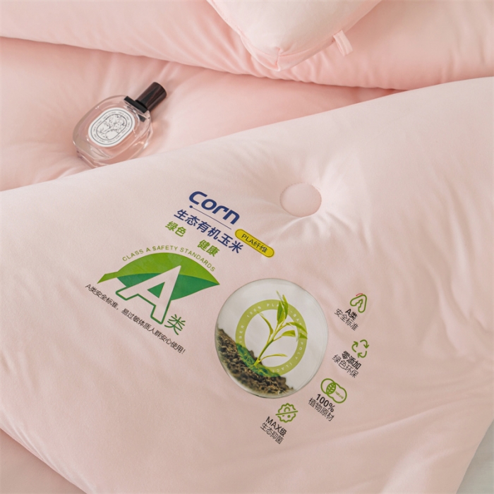 91家纺网 家纺一手货源 找家纺 亚龙 2023新款软糯大豆玉米被春秋被冬被 粉色