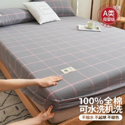 91家纺网 家纺一手货源 找家纺 （总）21度C 2023新款A类全棉色织水洗棉单品床笠