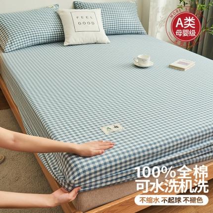 91家纺网 家纺一手货源 找家纺 （总）21度C 2023新款A类全棉色织水洗棉单品床笠