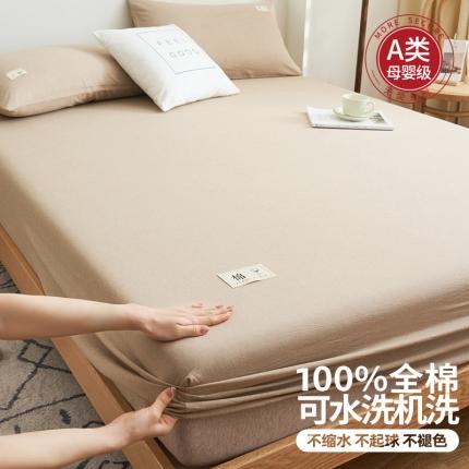 91家纺网 家纺一手货源 找家纺 （总）21度C 2023新款A类全棉色织水洗棉单品床笠