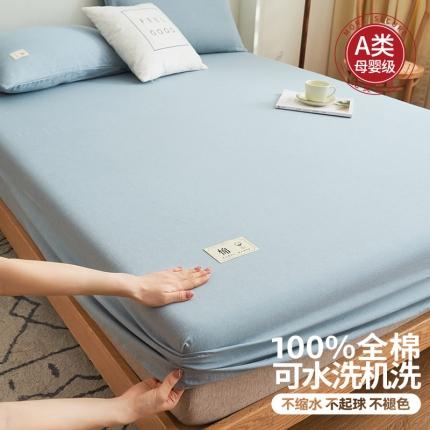 91家纺网 家纺一手货源 找家纺 （总）21度C 2023新款A类全棉色织水洗棉单品床笠