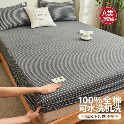 91家纺网 家纺一手货源 找家纺 （总）21度C 2023新款A类全棉色织水洗棉单品床笠