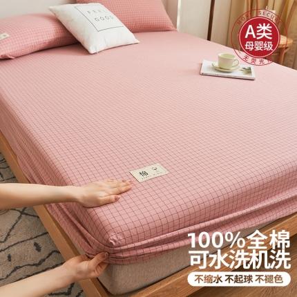 91家纺网 家纺一手货源 找家纺 （总）21度C 2023新款A类全棉色织水洗棉单品床笠