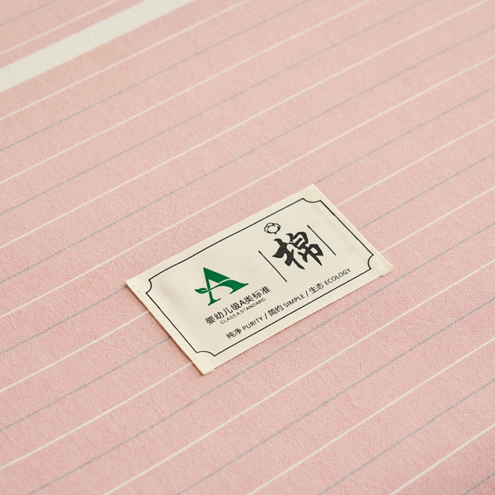 91家纺网 家纺一手货源 找家纺 21度C 2023新款A类全棉色织水洗棉单品床笠 豆寇粉