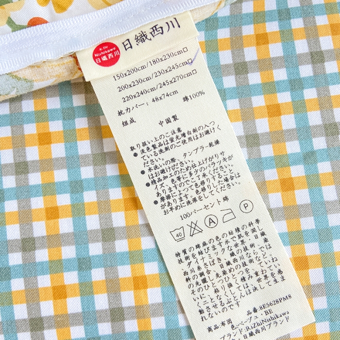 91家纺网 家纺一手货源 找家纺 安莱生活 2022新款秋冬家用60支纯棉印花三四件套 复古系列-采薇