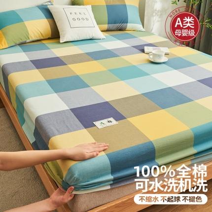 21度C 2023新款A类全棉色织水洗棉单品床笠 彩虹大格