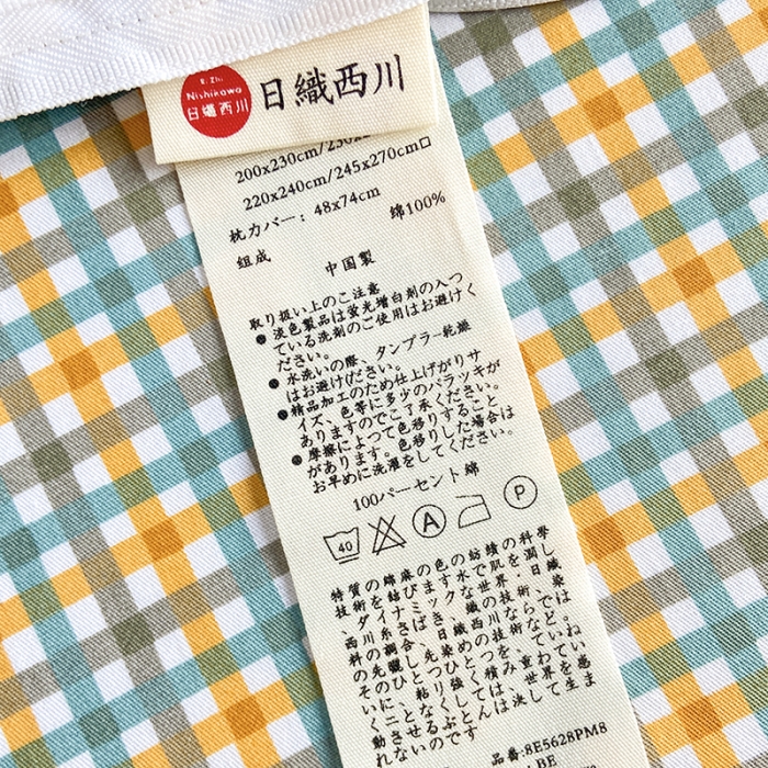 91家纺网 家纺一手货源 找家纺 安莱生活 2022新款秋冬家用60支纯棉印花三四件套 复古系列-采薇-灰