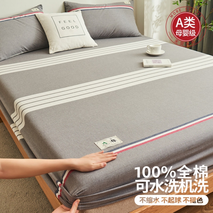 91家纺网 家纺一手货源 找家纺 21度C 2023新款A类全棉色织水洗棉单品床笠 光阴灰