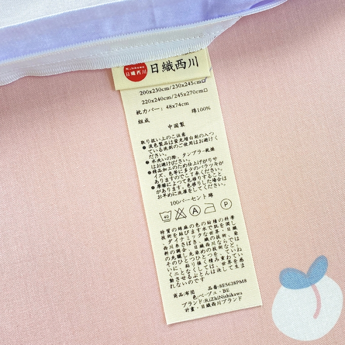 91家纺网 家纺一手货源 找家纺 安莱生活 2022新款秋冬家用60支纯棉印花三四件套 梦幻系类-静娴小花-紫