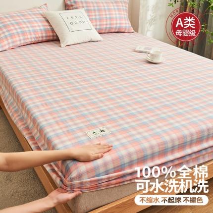 21度C 2023新款A类全棉色织水洗棉单品床笠 七分格粉