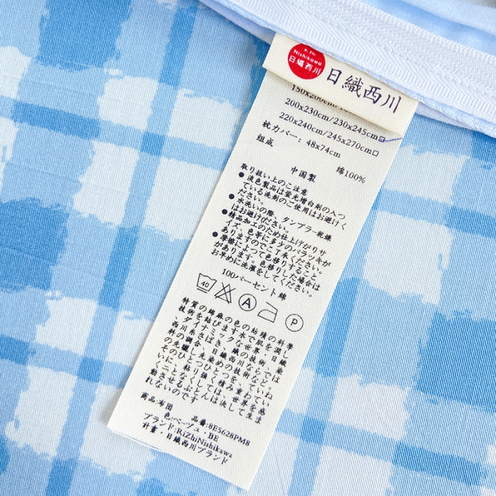 91家纺网 家纺一手货源 找家纺 安莱生活 2022新款秋冬家用60支纯棉印花三四件套 梦幻系列-静娴小花-兰