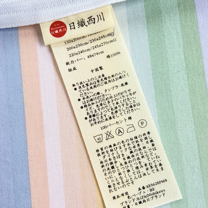 91家纺网 家纺一手货源 找家纺 安莱生活 2022新款秋冬家用60支纯棉印花三四件套 时尚系类-水木清华