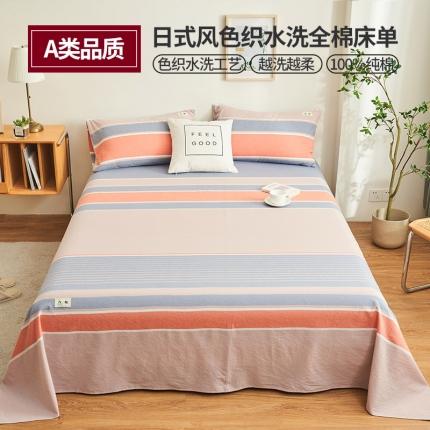 91家纺网 家纺一手货源 找家纺 （总）21度C 2023新款A类全棉色织水洗棉单品床单