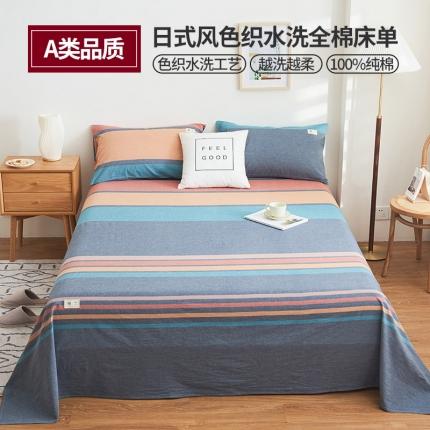 91家纺网 家纺一手货源 找家纺 （总）21度C 2023新款A类全棉色织水洗棉单品床单