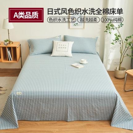 91家纺网 家纺一手货源 找家纺 （总）21度C 2023新款A类全棉色织水洗棉单品床单