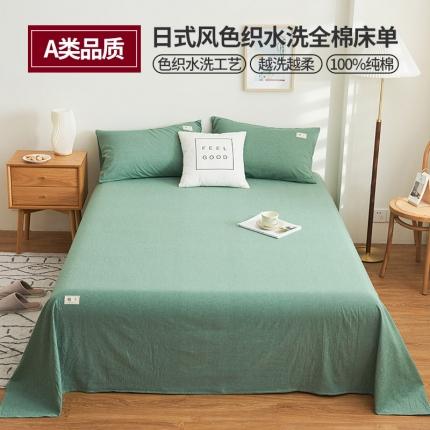 91家纺网 家纺一手货源 找家纺 （总）21度C 2023新款A类全棉色织水洗棉单品床单