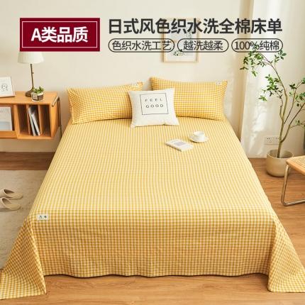 91家纺网 家纺一手货源 找家纺 （总）21度C 2023新款A类全棉色织水洗棉单品床单