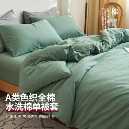 21度C 2023新款A类全棉色织水洗棉单品被套 洛卡-绿