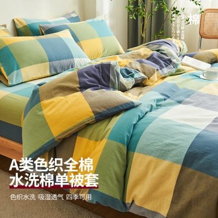 21度C 2023新款A类全棉色织水洗棉单品被套 彩虹大格