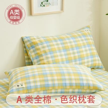 91家纺网 家纺一手货源 找家纺 （总）21度C 2023新款A类全棉色织水洗棉单品枕套