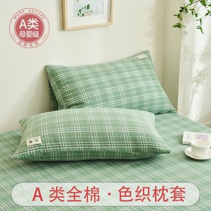 91家纺网 家纺一手货源 找家纺 （总）21度C 2023新款A类全棉色织水洗棉单品枕套