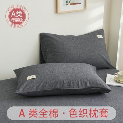 91家纺网 家纺一手货源 找家纺 （总）21度C 2023新款A类全棉色织水洗棉单品枕套