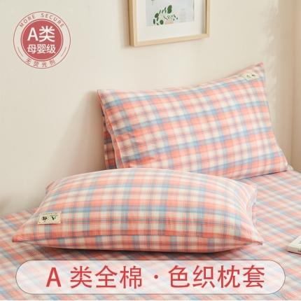 91家纺网 家纺一手货源 找家纺 （总）21度C 2023新款A类全棉色织水洗棉单品枕套