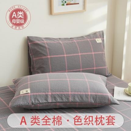 21度C 2023新款A类全棉色织水洗棉单品枕套 贝格拉-灰