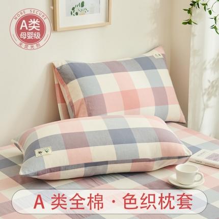 21度C 2023新款A类全棉色织水洗棉单品枕套 格韵粉