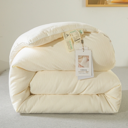 91家纺网 家纺一手货源 找家纺 （手工嵌边）原棉无染华夫格纯棉大豆纤维被子全棉冬被春秋被拉链子母被二合一